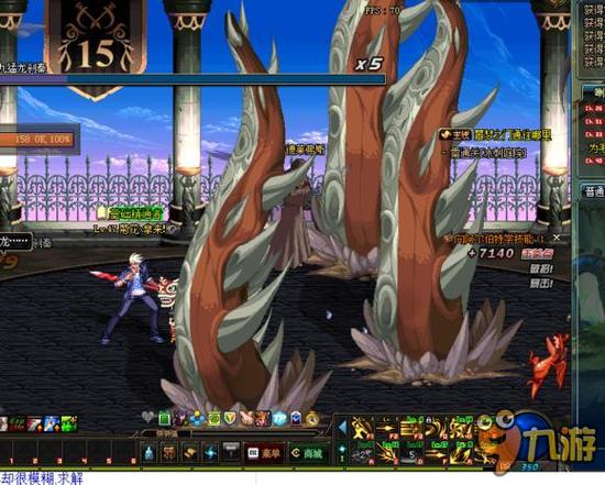 得分话题热 得分话题热